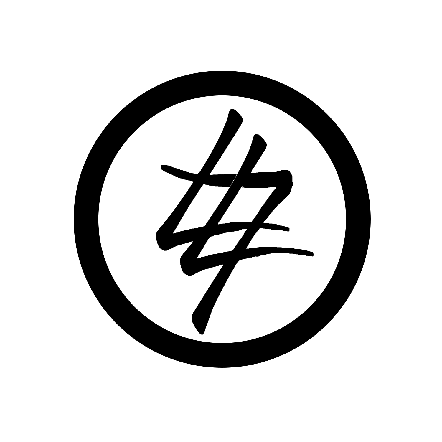 trusted_page